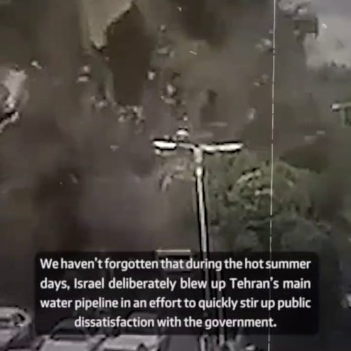 lsrael deliberately blew up Tehran's main water