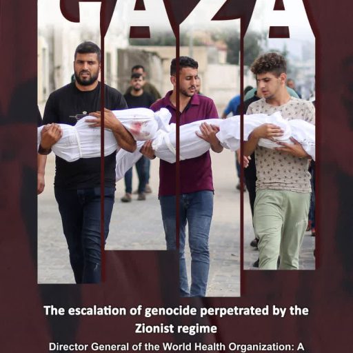 A child is killed on average every 10 minutes in the Gaza Strip