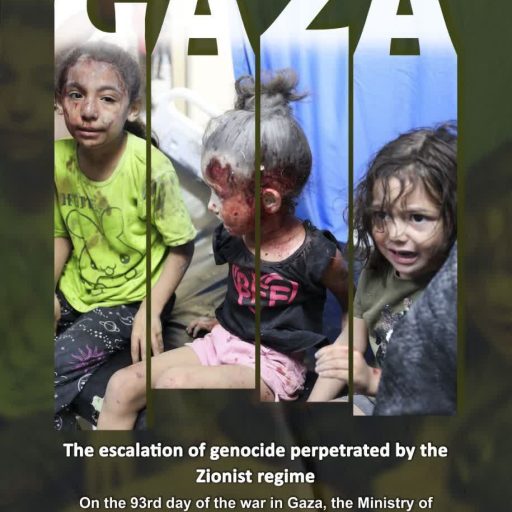 war in Gaza