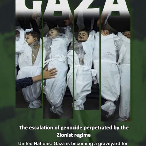 Gaza is becoming a graveyard for children
