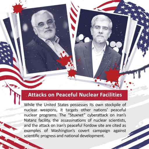Attacks on peaceful Nuclear Facilities