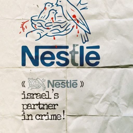 Nestle Israel's partner in crime!