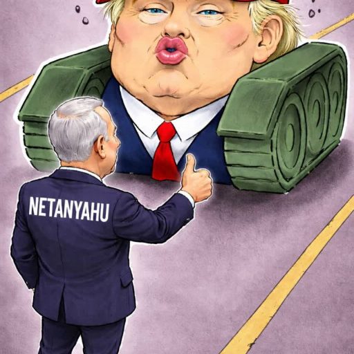 Soldier of Israel