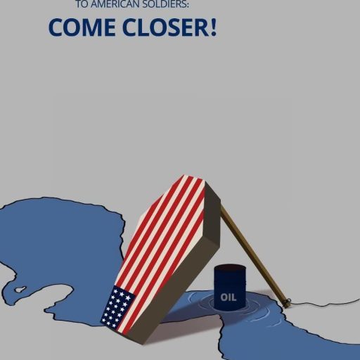 TO AMERICAN SOLDIERS: COME CLOSER !