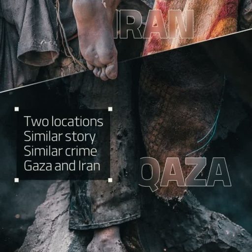 IRAN, GAZA