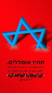 خطای بزرگ