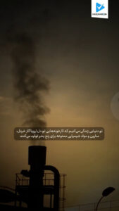 گاز خردل، سارین و مواد شیمیایی ممنوعه