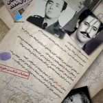 دستان شیطان