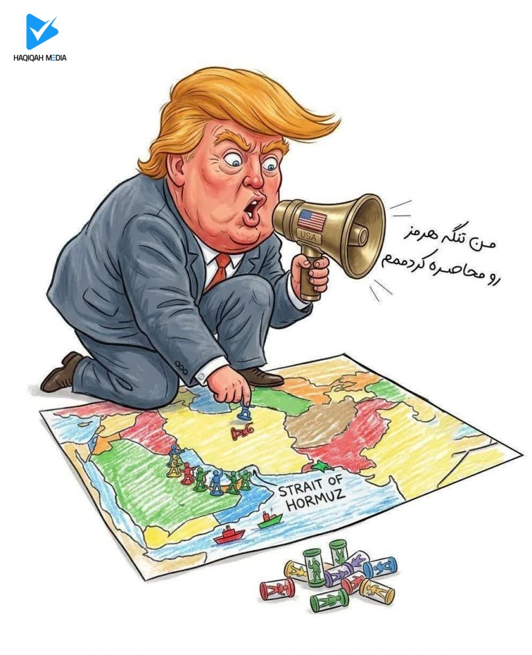 محاصره دریایی ایران