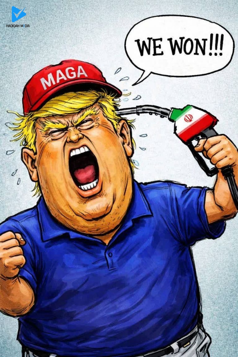 ما برنده شدیم!