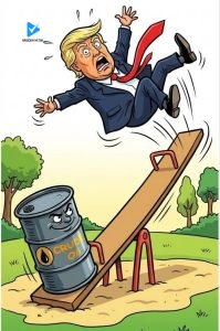 افزایش قیمت نفت خام