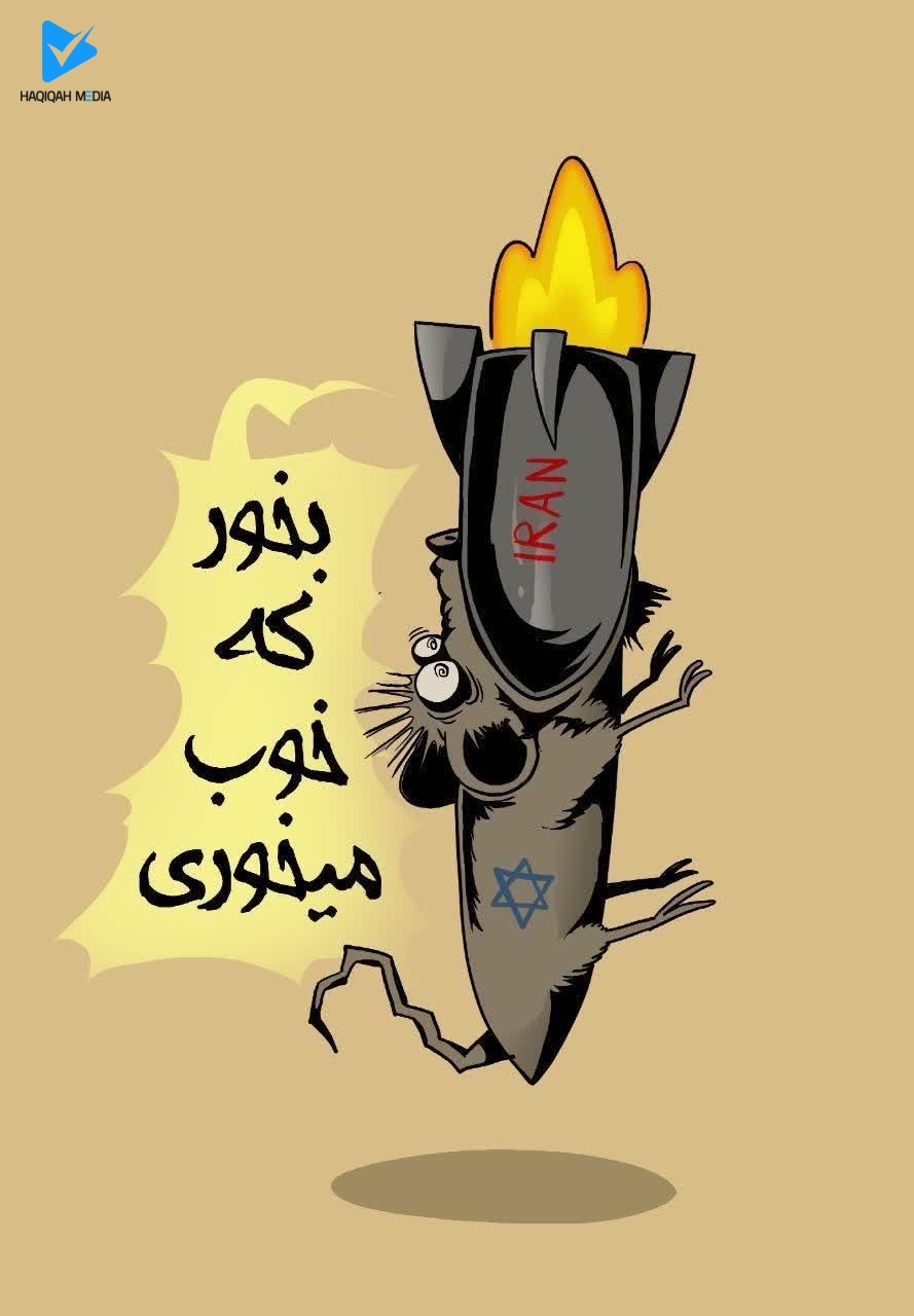 بخور که خوب می خوری