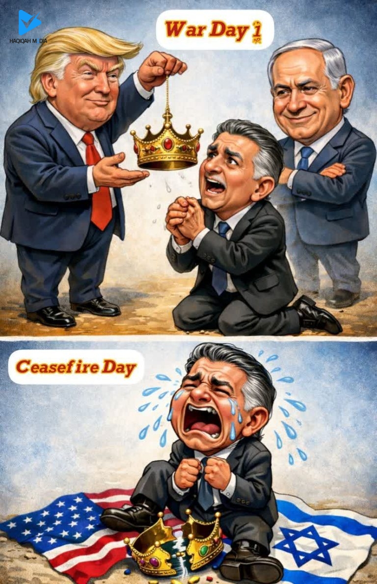 روز آتش‌بس