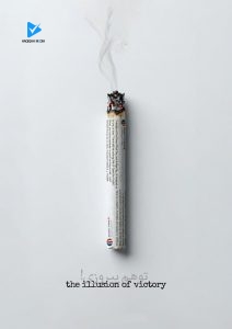 توهم پیروزی !