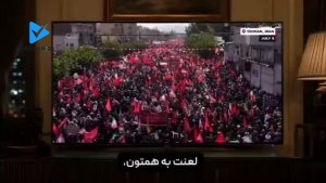 خون به پا خواهد شد!!!