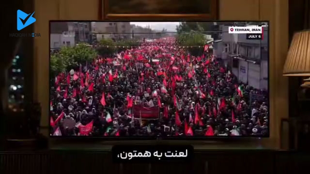 خون به پا خواهد شد!!!