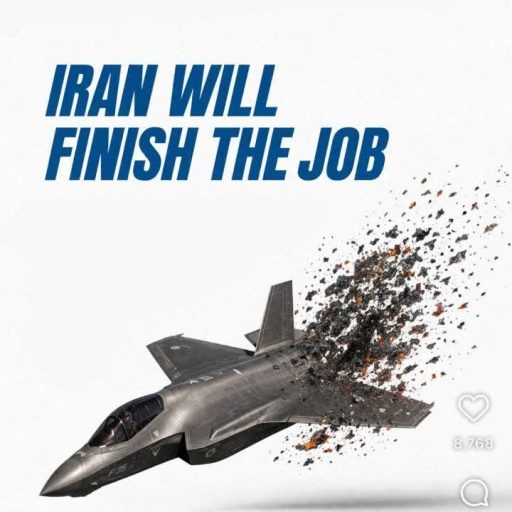 ایران، کار را تمام خواهد کرد