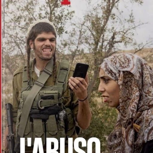 اصل تصویر مجله فرانسوی درباره تحقیر زن فلسطینی توسط سرباز یهودی/اسرائیلی