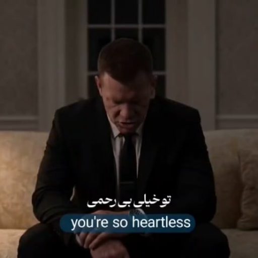 به زودی آزادگان جهان انتقام خواهند گرفت